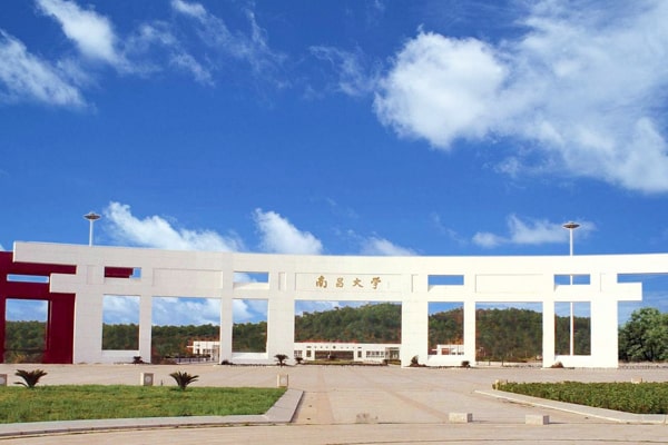 南昌大學公共衛生學院采購食品安全麻豆APP下载网址儀