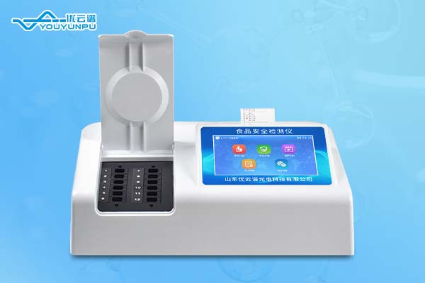 食品麻豆APP下载网址儀器