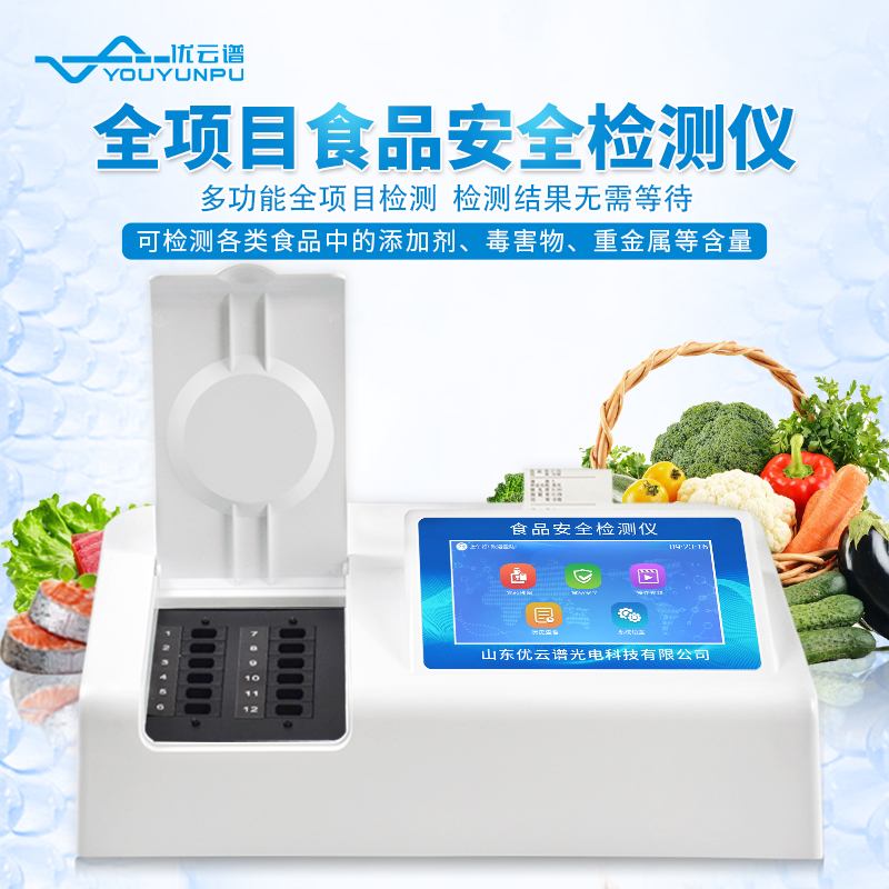 1701077227829373.jpg 1701077227829373.jpg