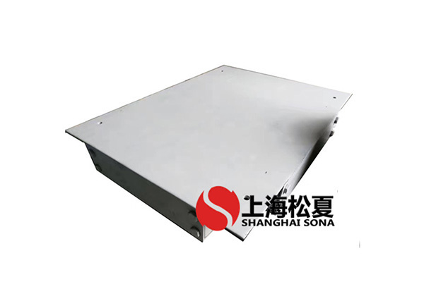 KSQ型水泵麻豆APP下载网址基座