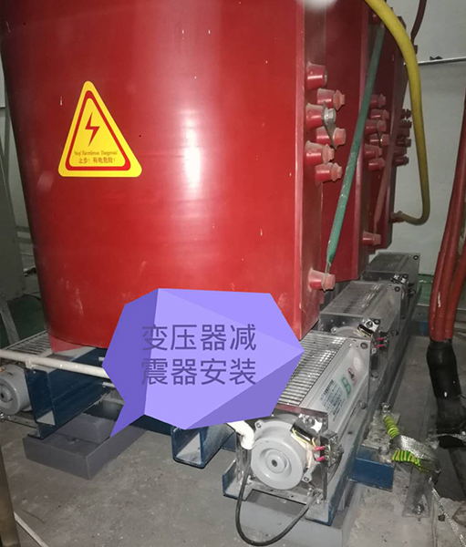矩阵式弹簧麻豆APP下载网址器-变压器专用