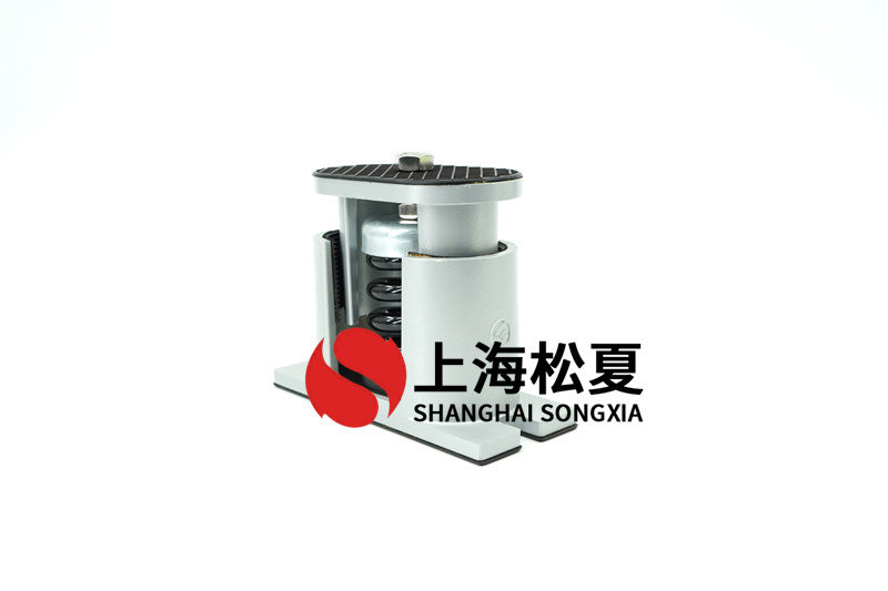 发电机可调阻尼减振器麻豆APP下载网址底座技术