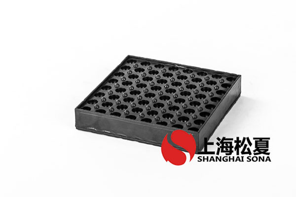 120*120*20橡胶麻豆APP下载网址垫小型设备橡胶麻豆APP下载网址垫