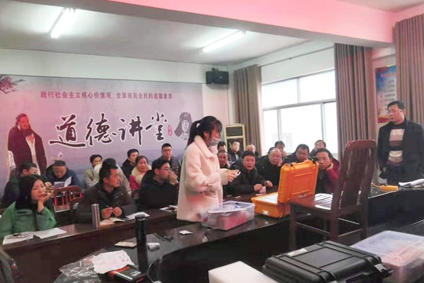 河南省光山縣畜牧局采購獸藥殘留麻豆APP下载网址儀