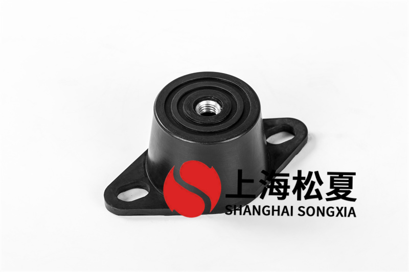 杂质泵橡胶麻豆APP下载网址器支撑架