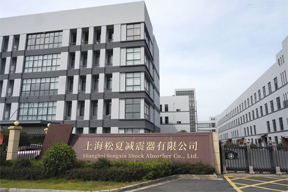 上海麻豆性爱视频麻豆APP下载网址器有限公司的工厂图片