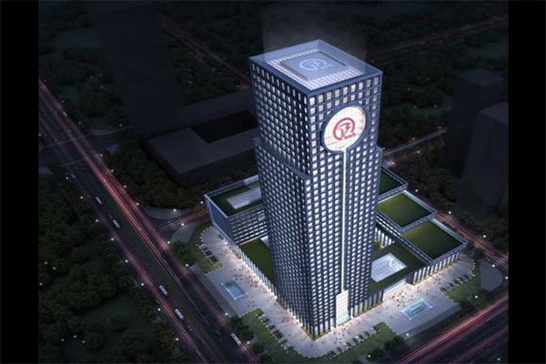 【安徽徽商银行总部基地】弹簧麻豆APP下载网址器合同