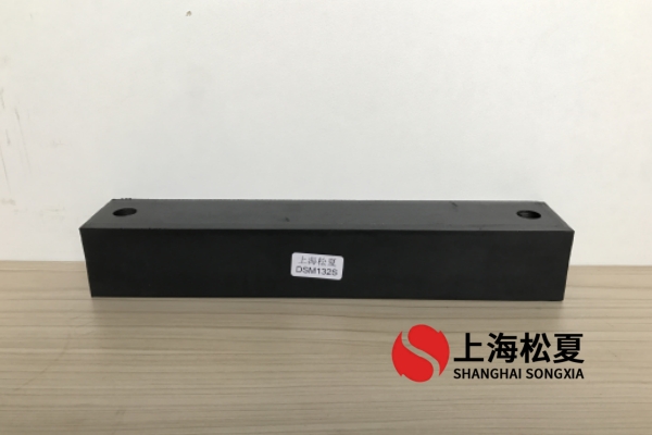 电机专用DSM型橡胶麻豆APP下载网址条