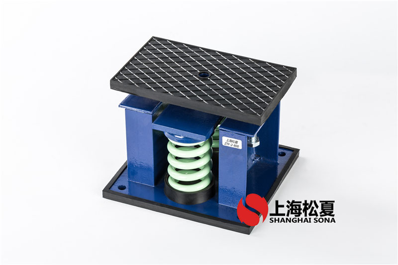 ZTF-2-800空调主机专用可调式弹簧减
