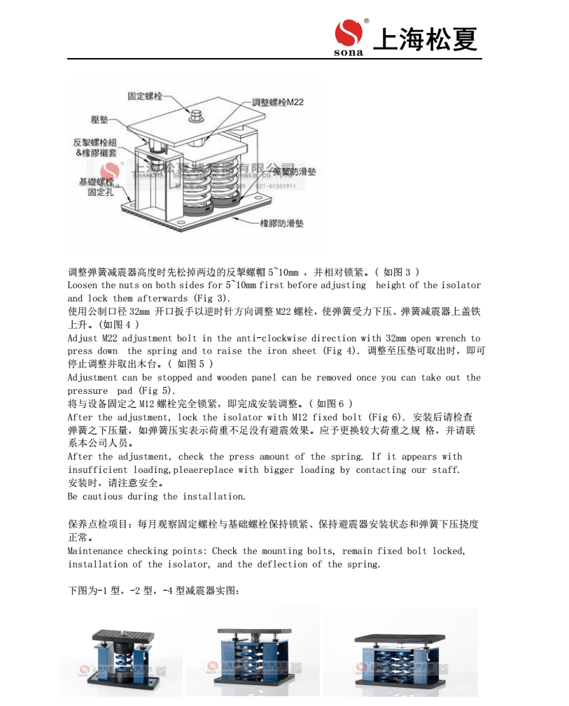 ZTF麻豆APP下载网址器安装图3