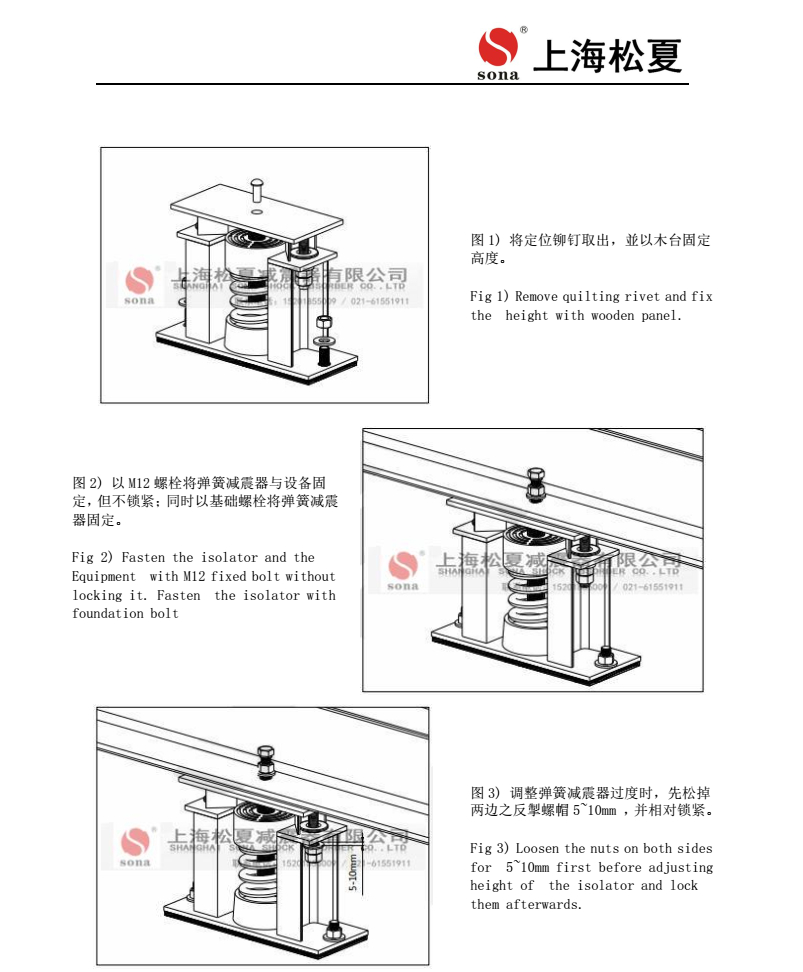 ZTF麻豆APP下载网址器安装图4