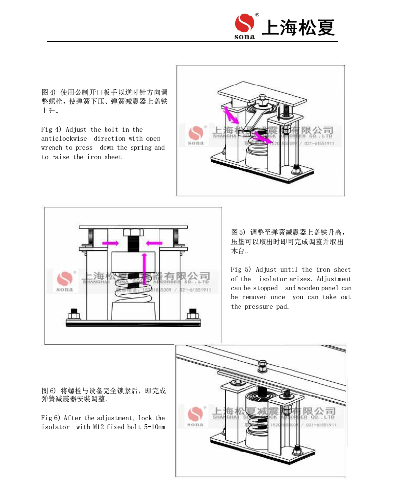 ZTF麻豆APP下载网址器安装图5