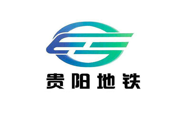 【贵阳地铁2号线项目】弹簧麻豆APP下载网址