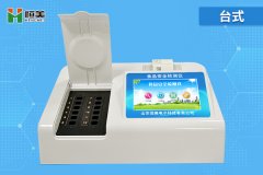 常見的食品添加劑麻豆APP下载网址儀器有哪些