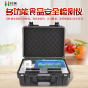 食品快速麻豆APP下载网址儀常見的麻豆APP下载网址項目