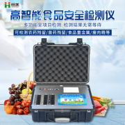 食品麻豆APP下载网址設備有哪些,用途是什麽