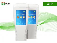 細菌麻豆APP下载网址儀器工作原理及注意事項