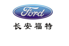长安福特重庆工厂采用麻豆性爱视频橡胶接