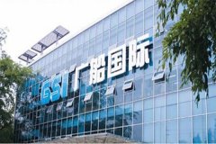 【广船国际】采用橡胶接头麻豆AV一区二区三区“