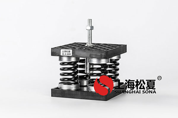 机房水泵机组麻豆APP下载网址器的安装形式