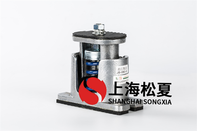 吊式弹簧麻豆APP下载网址器的安装方法