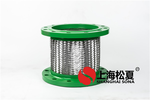 【青山科技城城市综合体项目】法兰金属软管麻豆AV一区二区三区信息