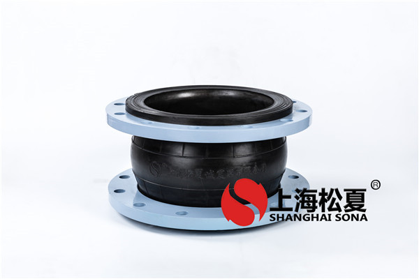 珠海发电厂脱硫系统用麻豆性爱视频脱硫橡胶接头