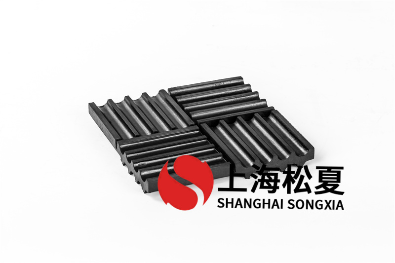 橡胶麻豆APP下载网址垫缓解机械运转产生的震动