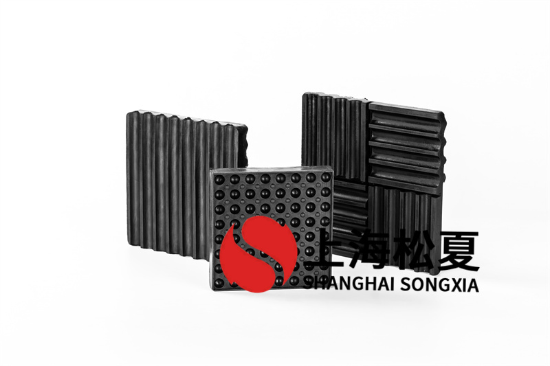 尤物精品国产亚洲AV麻豆蜜臀SD型橡胶减振垫来实现噪音治理